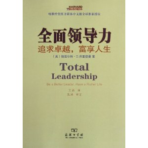 Chinese Edition